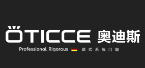奥迪斯门窗